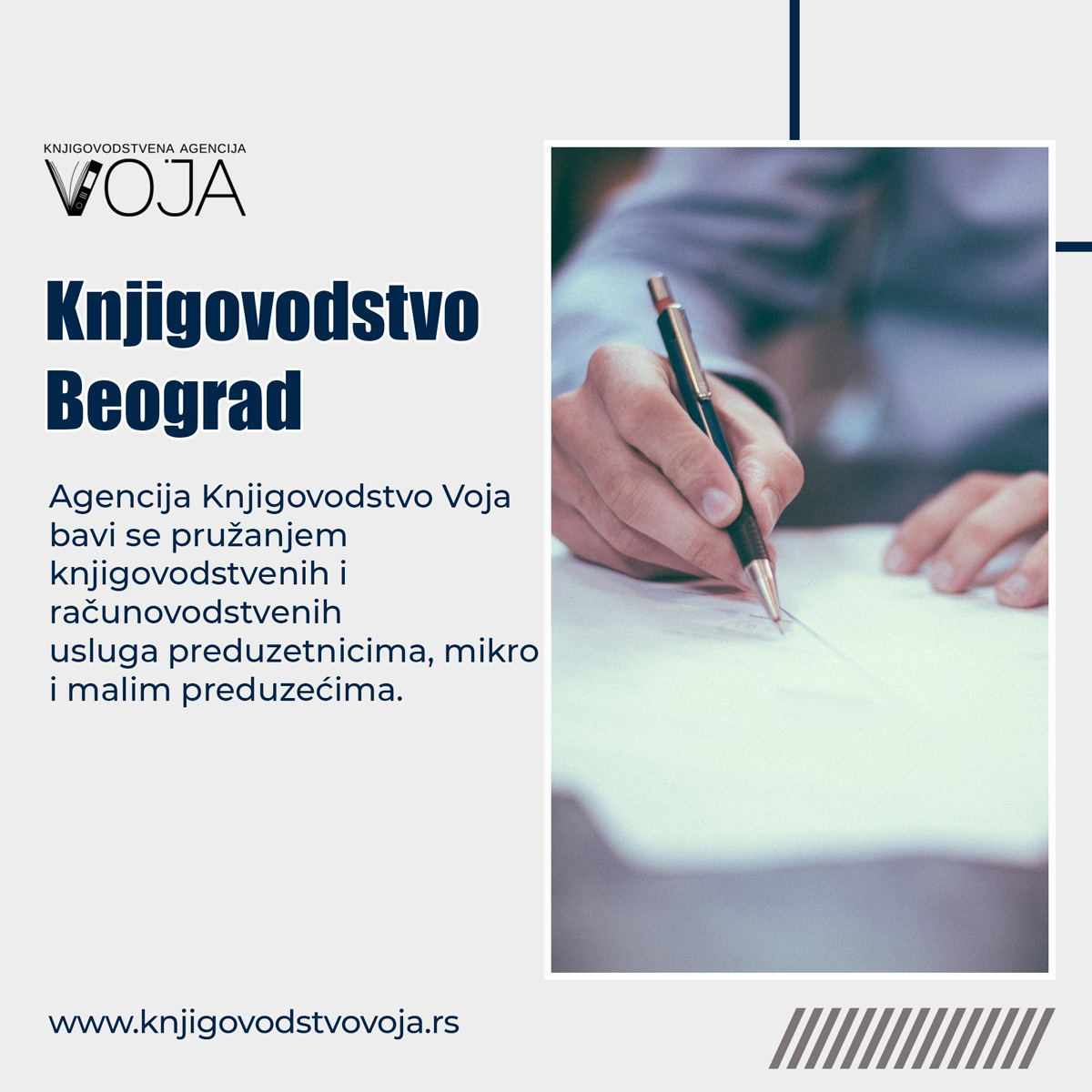Knjigovodstvo Beograd